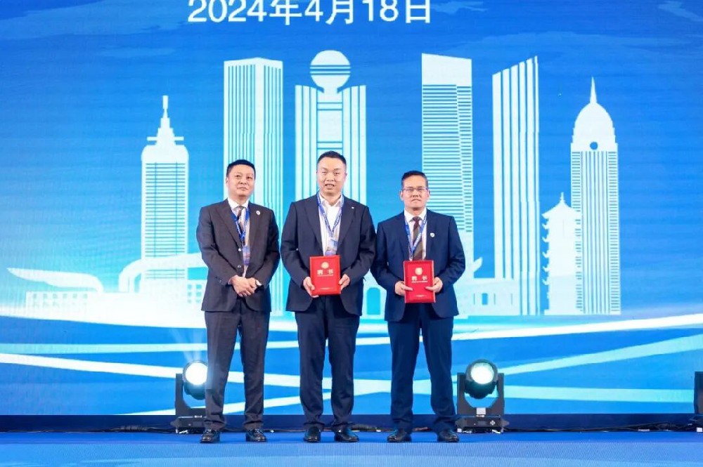 【榮譽(yù)時(shí)刻】超信國際集團(tuán)董事長王以超榮任沭陽縣駐無錫商會(huì)名譽(yù)會(huì)長