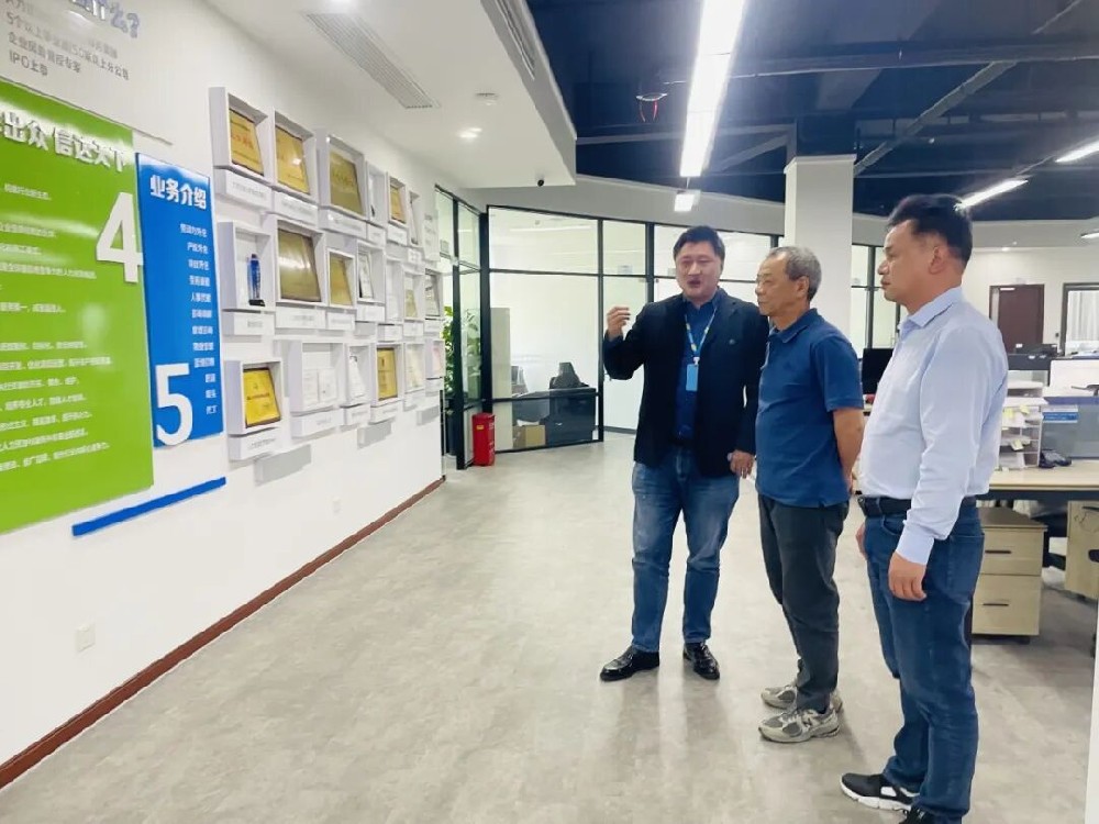 【簽約】熱烈祝賀宣城經(jīng)開集團(tuán)與超信國際集團(tuán)合作簽約儀式隆重舉辦